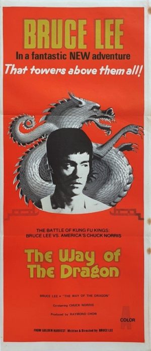 Bruce Lee The Way Of The Dragon Australian daybill movie poster (3)