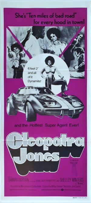 Cleopatra Jones Blaxploitation Australian daybill movie poster (3)