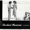 Stardust Memories Woody Allen US Lobby Cards (42)