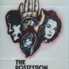 The Possession of Joel Delaney Australian daybill movie poster (31)