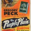 The Purple Plain Australian daybill movie poster with Gregory peck (2)