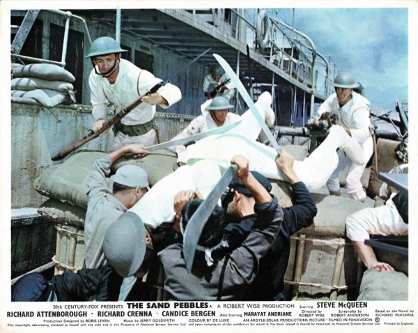 The Sand Pebbles Uk Foh Card Still 8 X 10 With Steve Mcqueen (2)