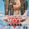 Hot Shots Australian Daybill Movie Poster (8)