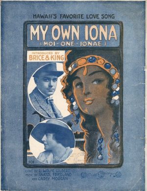 My Own Iona Moi One Inoea Haweii Ove Song Us Sheet Music (20)