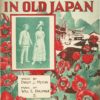Poppy Time In Old Japan Us Sheet Music 1915 (2)