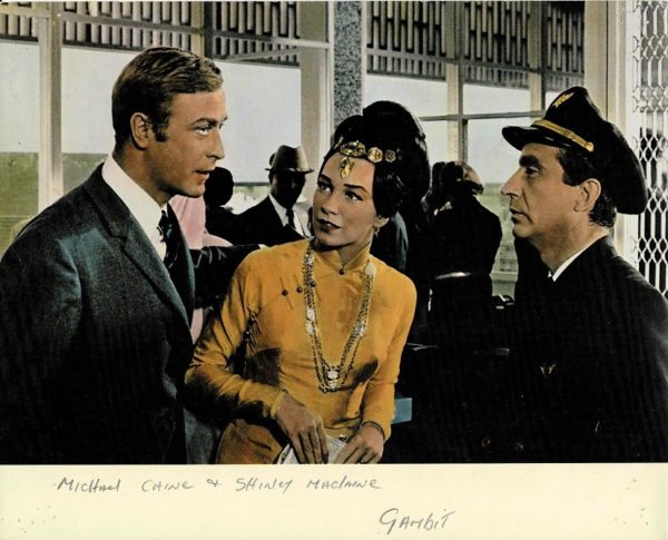 Gambit German Lobby Card 1966 With Shirley Maclaine, Michael Caine And Herbert Lom (1)