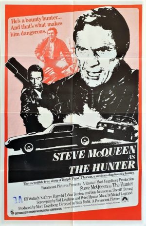 The Hunter Steve Mcqueen One Sheet Movie Poster (4)