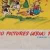 Walt Disney Australian Daybill Stock Movie Poster 1940 With Mickey Mouse Pluto, Donald Duck, Pinnochio And Goofy (10)