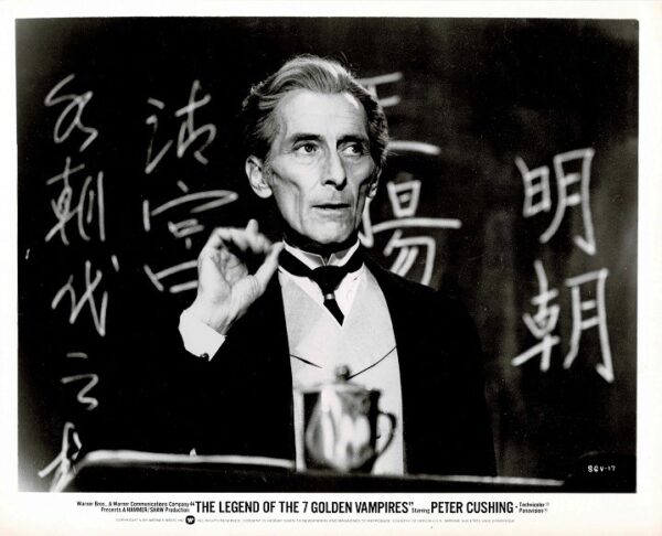 Peter Cushing Legend Of The 7 Golden Vampires Us Still 8 X 10 (15)