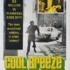 Cool Breeze Australian Blaxploitation One Sheet Movie Poster