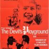 The Devils Playground New Zealand One Sheet Movie Poster (3)