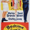 Bedtime Story Australian Daybill Movie Poster With David Niven And Marlon Brando (2)