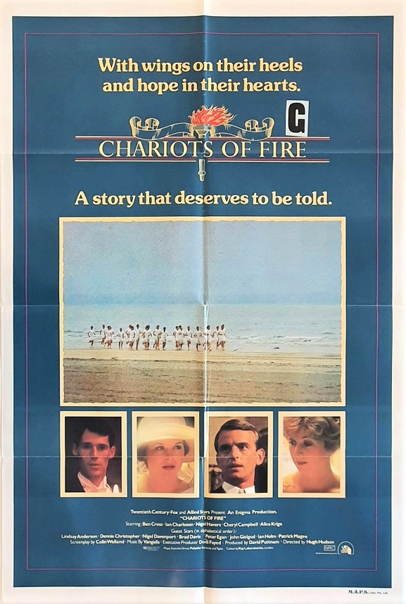 Chariots Of Fire Australian One Sheet Movie Poster (6)