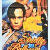 Strictly Ballroom Australian One Sheet Movie Poster (11)