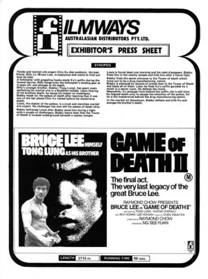 Bruce Lee Game Of Death 2 Australian Press Sheet (20)