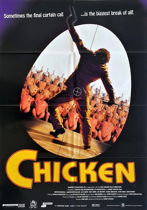 Chicken New Zealand One Sheet Movie Poster 1996 (4)