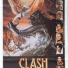 Clash Of The Titans Australian Daybill Movie Poster (16)