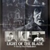 Light Of The Blade Nz Movie Poster (76)