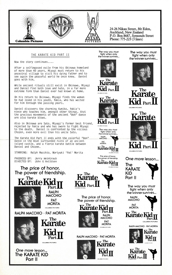 The Karate Kid Part 2 Australian Press Sheet (5)