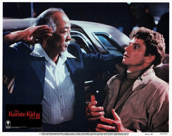 The Karate Kid Part 2 Us Lobby Card 11 X 14 1986 (13)