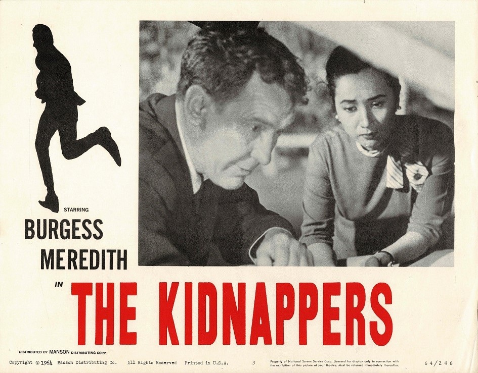 The Kidnappers Us Lobby Card 1964 (2)