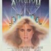 Xanadu Us One Sheet Movie Poster Oliva Newton John (1)