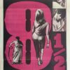 8 1/2 Daybill Movie Poster Federico Fellini (9)