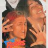 Bill & Teds Bogus Journey One Sheet Movie Poster (31)