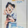 Private School Australian Daybill Movie Poster (71)