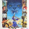 Sinbad And The Eye Of The Tiger One Sheet Movie Poster (51)