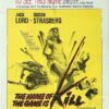 The Name Of The Game Is Kill Us One Sheet Movie Poster (5)