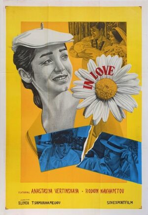 Vlyublyonnye Released In English Speaking Countries As Tenderness, The Lovers And In Love 1969 Elyer Ishmukhamedov Soviet One Sheet Movie Poster (4)