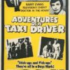Adventures Of A Taxi Driver Australian Daybill Movie Poster (30)