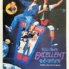 Bill & Teds Excellent Adventure Australian Daybill Movie Poster (1)