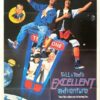 Bill & Teds Excellent Adventure Australian One Sheet Movie Poster (1)