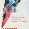 Jagged Edge Australian Daybill Movie Poster Glenn Close Jeff Bridges (2)