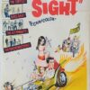 Out Of Sight Australian Daybill Movie Poster (12)