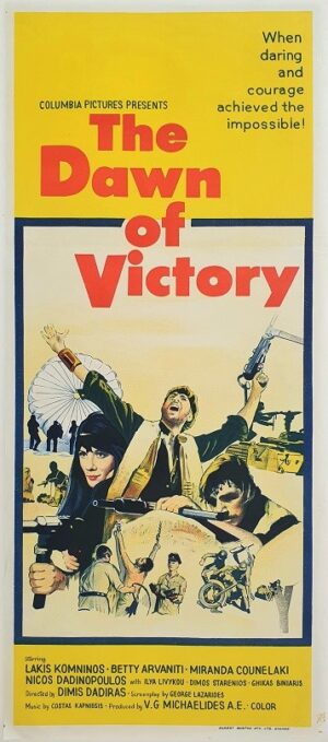 The Dawn Of Victory Australian Daybill Movie Poster (11)