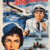 Crash Landing Belgium Movie Poster Affiche 1958 (1)