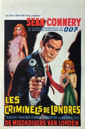 No Road Back Belgium Movie Poster Affiche With Sean Connery (1)