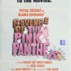 Revenge Of The Pink Panther One Sheet Movie Poster (2)