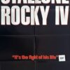 Rocky 4 Us One Sheet Movie Poster (8)