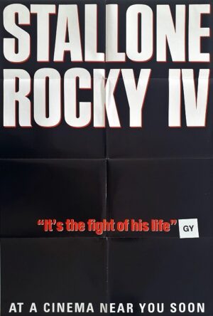 Rocky 4 Us One Sheet Movie Poster (8)