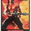 Rambo First Blood Part 2 Australian Daybill Movie Poster (1)