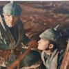 All Quiet On The Western Front Italian Small Photobusta Ww1 Trench War Film (4)