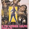 Il Più Grande Colpo Della Malavita Americana Dynamit In Grüner Seide Death And Diamonds Italian Movie Poster (1)