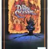 The Dark Crystal Australian Daybill Movie Poster (4)