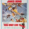 You Only Live Twice Re Release James Bond 007 Roger Moore Us One Sheet Movie Poster (6)