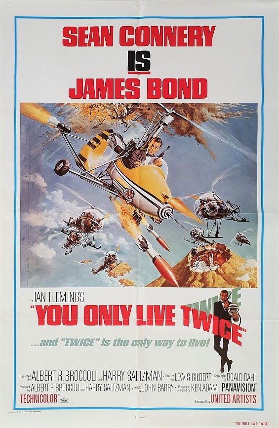You Only Live Twice Re Release James Bond 007 Roger Moore Us One Sheet Movie Poster (6)