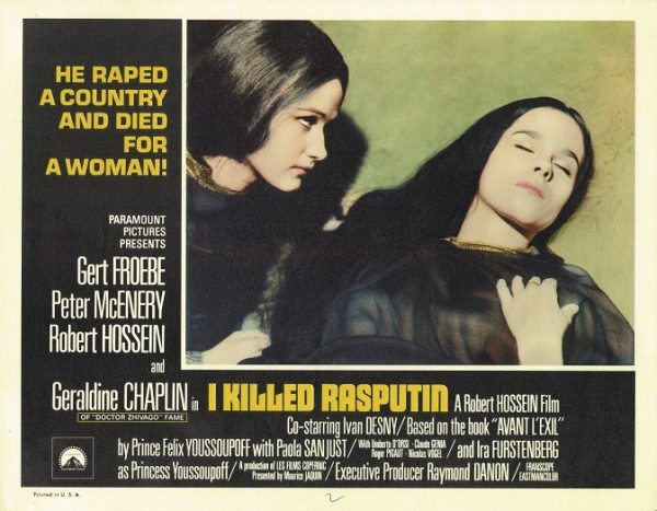 I Kiled Rasputin Us Lobby Card (7)